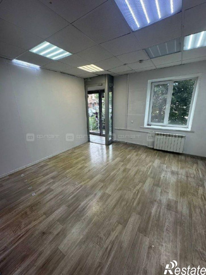 Офис ул. Короленко, дом 93