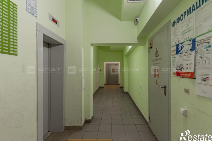 1-комн квартира ул. Наиля Юсупова, дом 13