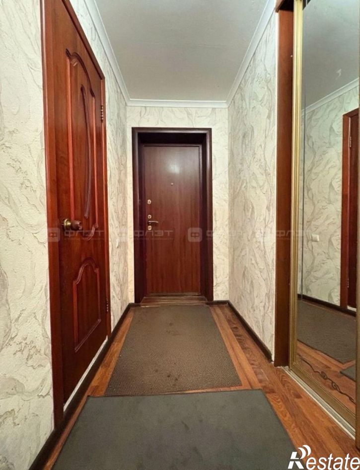 1-комн квартира ул. Интернациональная (Константиновка), дом 30