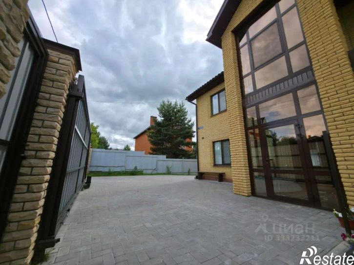 5-комн квартира улица Таллык, 13,  д. 13