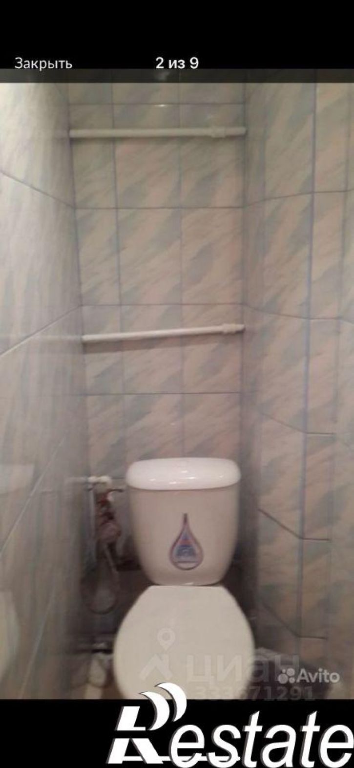Комната улица Братьев Касимовых, 48,  д. 48