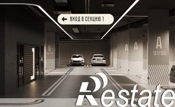 1-комн квартира в новом доме ул Годовикова, 27А,  д. 27А