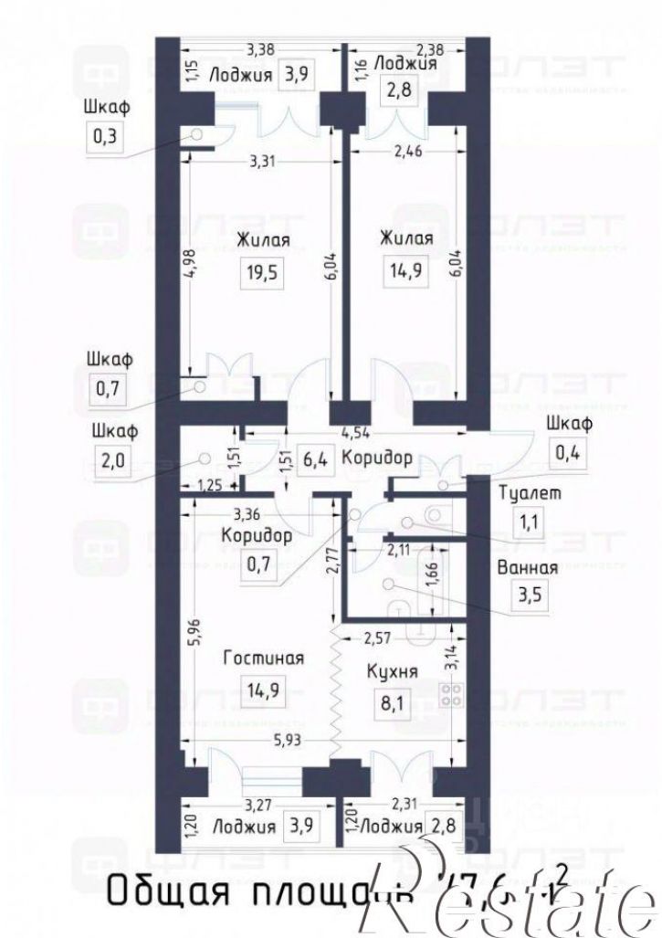3-комн квартира Магистральная улица, 22А,  д. 22А