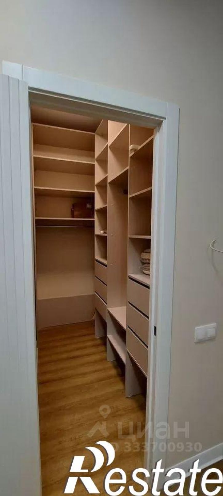 1-комн квартира улица Алексея Козина, 9,  д. 9