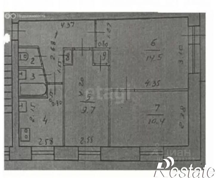 3-комн квартира Черноморская улица, 3,  д. 3