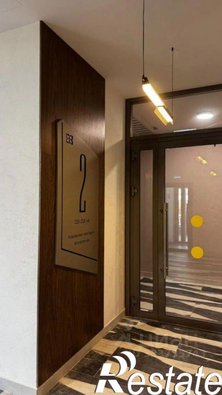1-комн квартира в новом доме ул Бухарская, 5,  д. 5