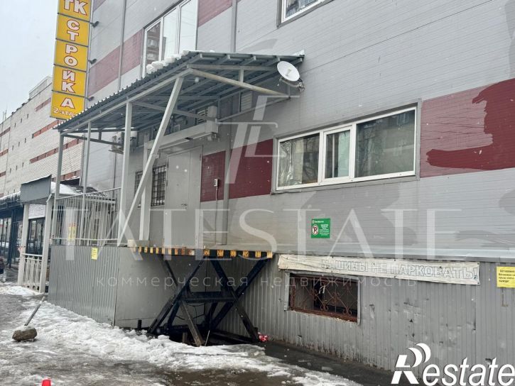 Торговое помещение улица Мусина, 29д