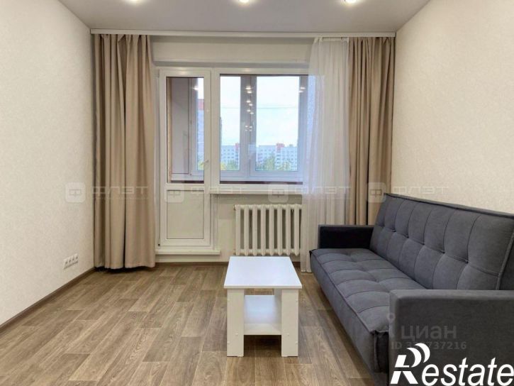 1-комн квартира улица Сыртлановой, 29,  д. 29