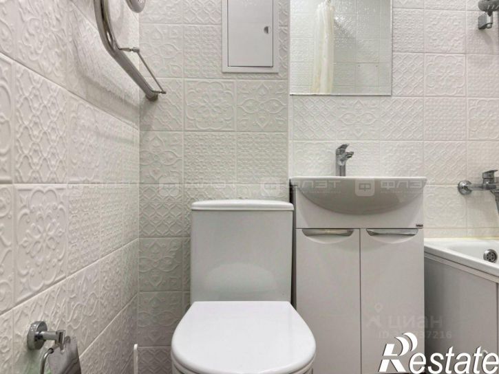 1-комн квартира улица Сыртлановой, 29,  д. 29