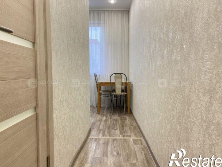 1-комн квартира улица Сыртлановой, 29,  д. 29