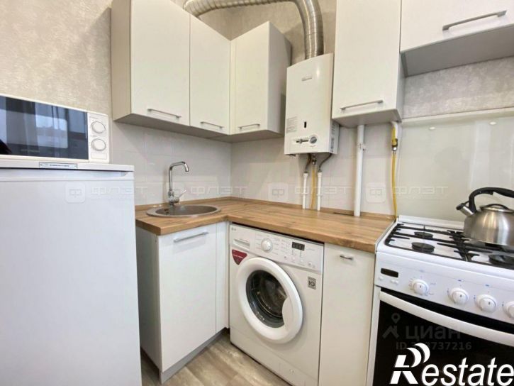 1-комн квартира улица Сыртлановой, 29,  д. 29