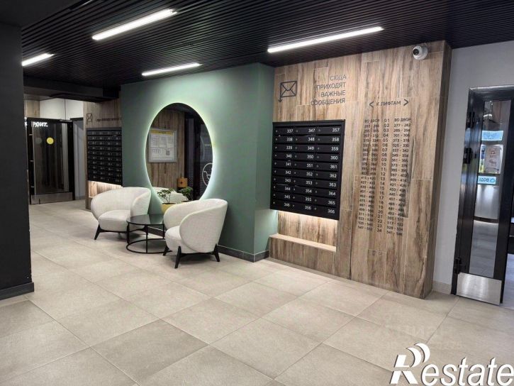 2-комн квартира улица Рауиса Гареева, 105Б,  д. 105Б