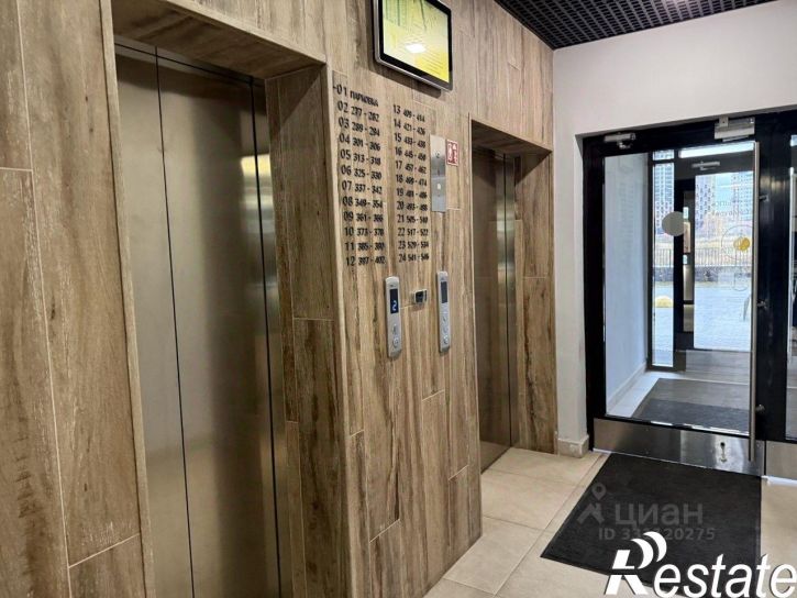 2-комн квартира улица Рауиса Гареева, 105Б,  д. 105Б