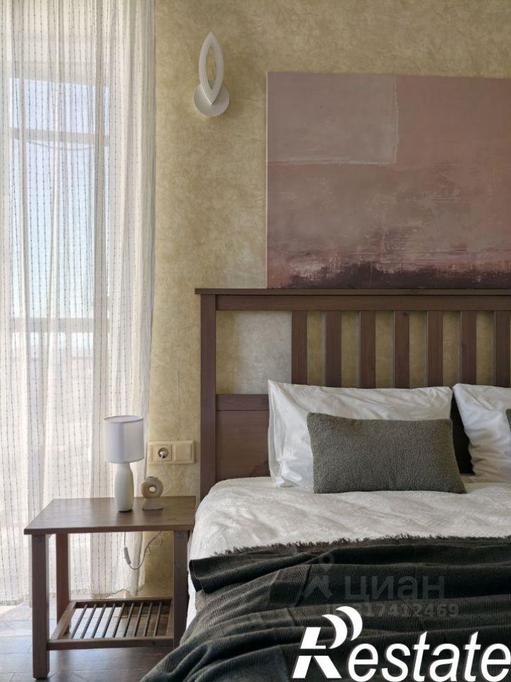 2-комн квартира Центральная улица, 39,  д. 39