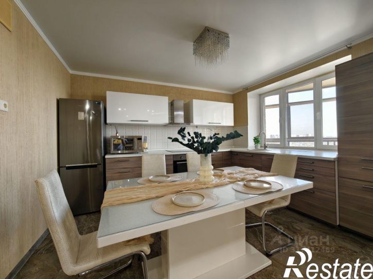 2-комн квартира Центральная улица, 39,  д. 39