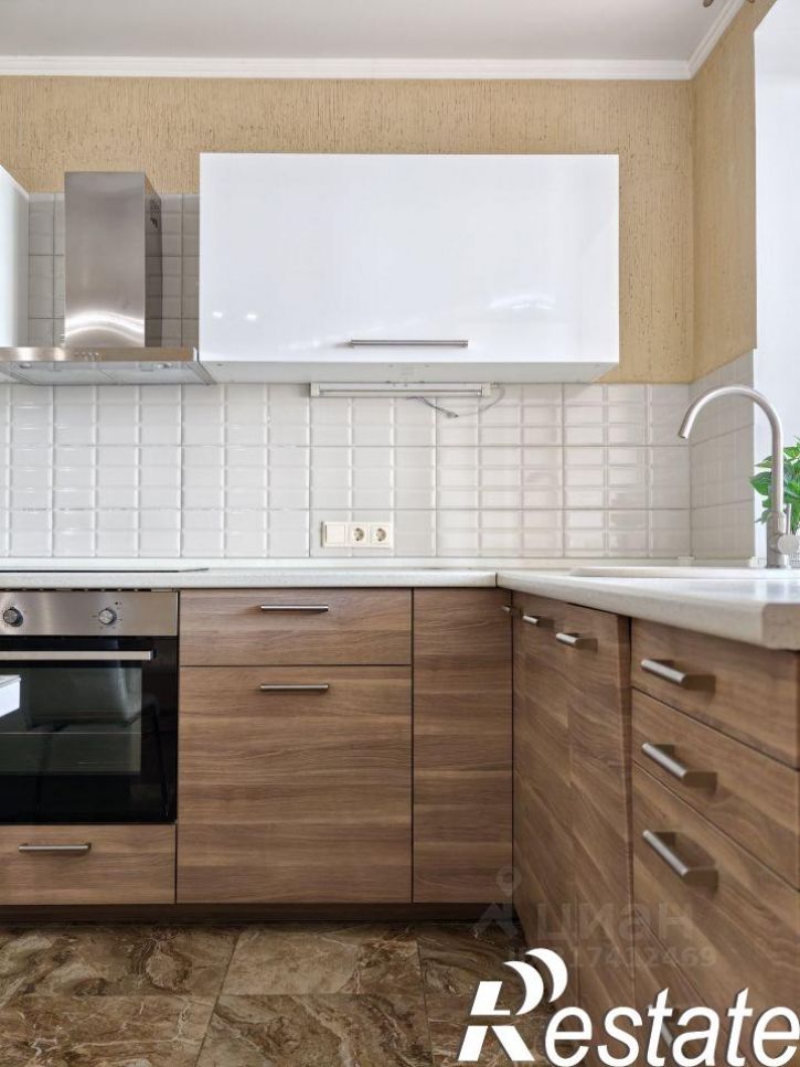 2-комн квартира Центральная улица, 39,  д. 39