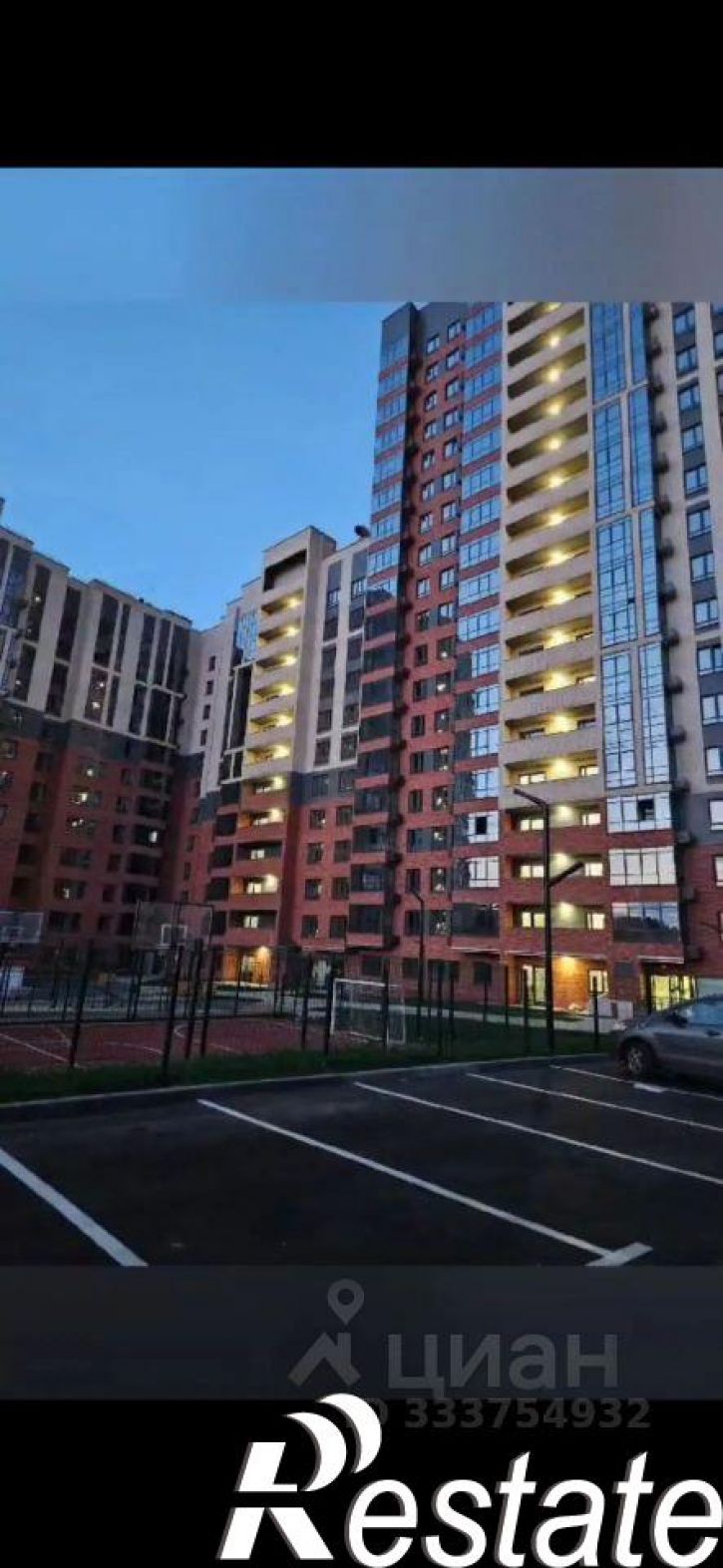 1-комн квартира улица Академика Губкина, 12Б,  д. 12Б