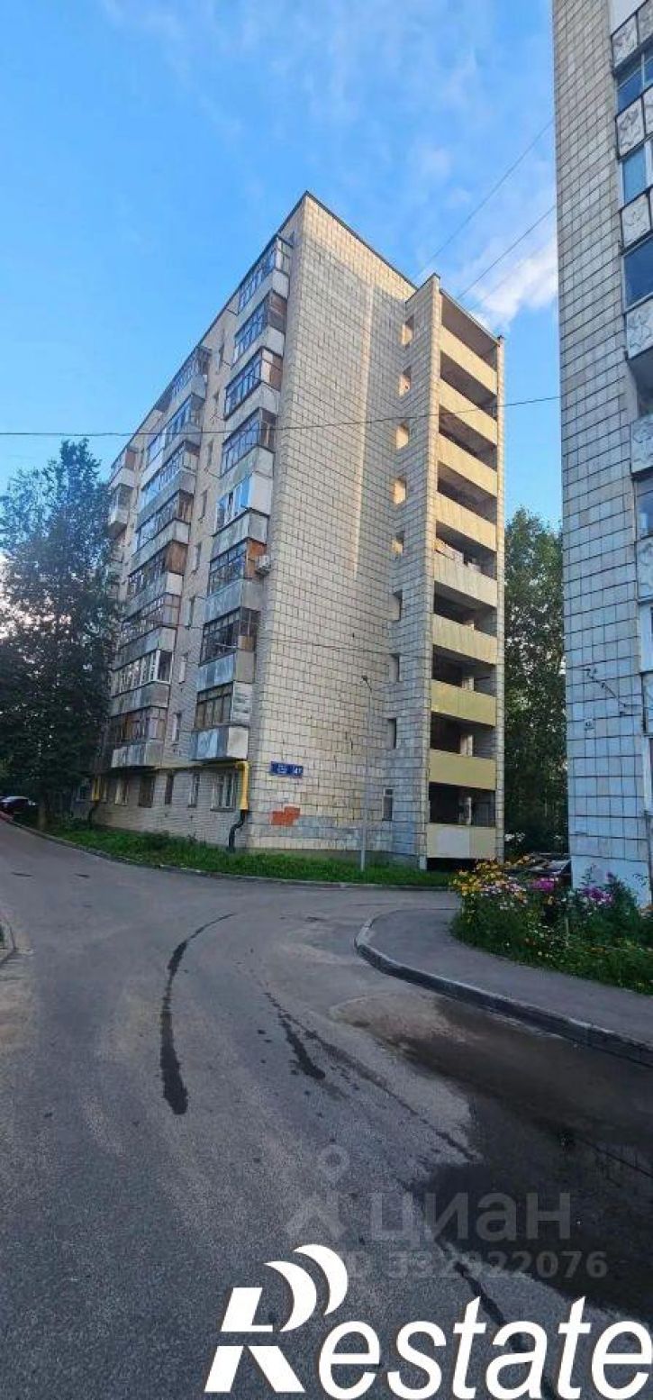 1-комн квартира улица Мира, 47,  д. 47