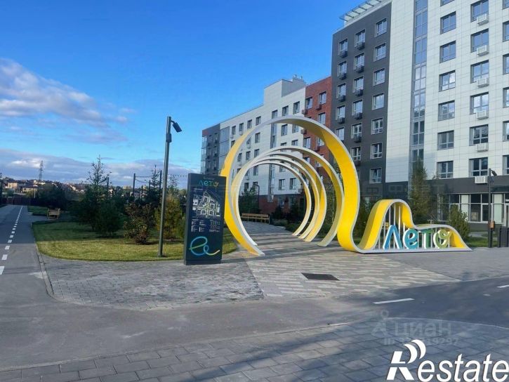 3-комн квартира улица Анаса Тазетдинова, 6,  д. 6