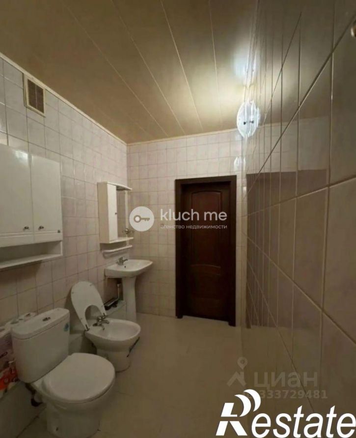3-комн квартира улица Космонавтов, 55,  д. 55
