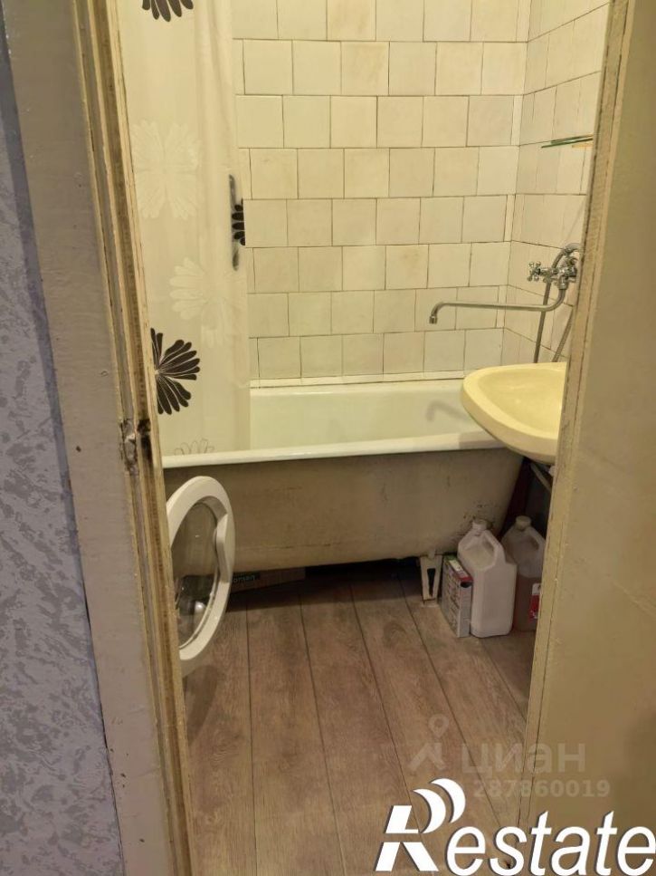 1-комн квартира улица Архитектора Гайнутдинова, 26 к5,  д. 26 к5