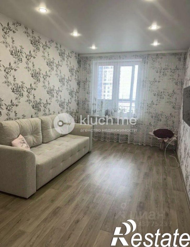 1-комн квартира улица Родины, 26Б,  д. 26Б