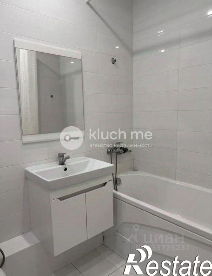 1-комн квартира улица Родины, 26Б,  д. 26Б