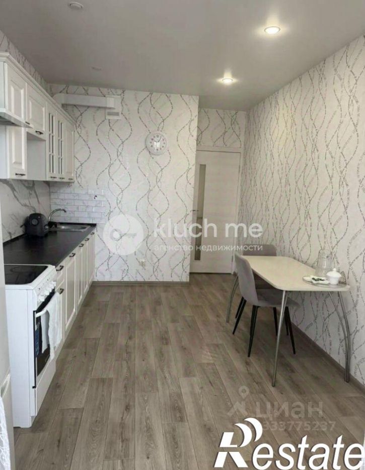 1-комн квартира улица Родины, 26Б,  д. 26Б