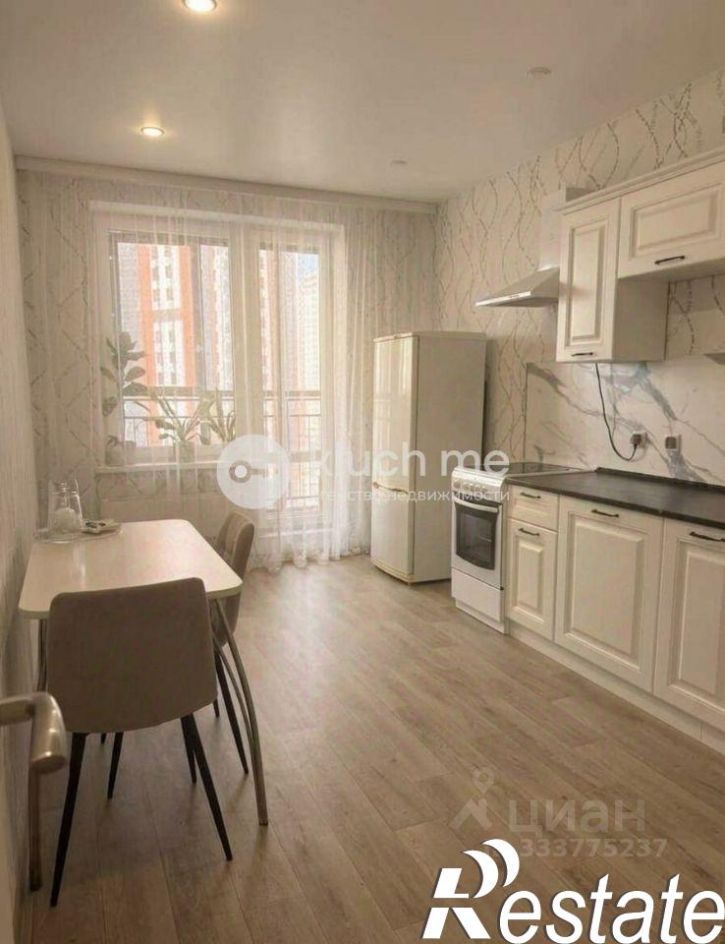 1-комн квартира улица Родины, 26Б,  д. 26Б