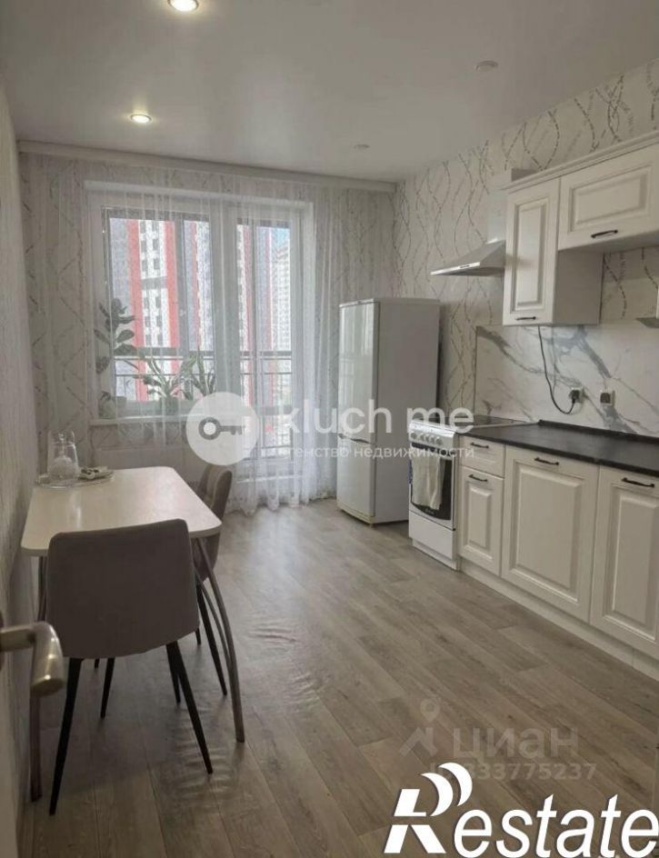 1-комн квартира улица Родины, 26Б,  д. 26Б
