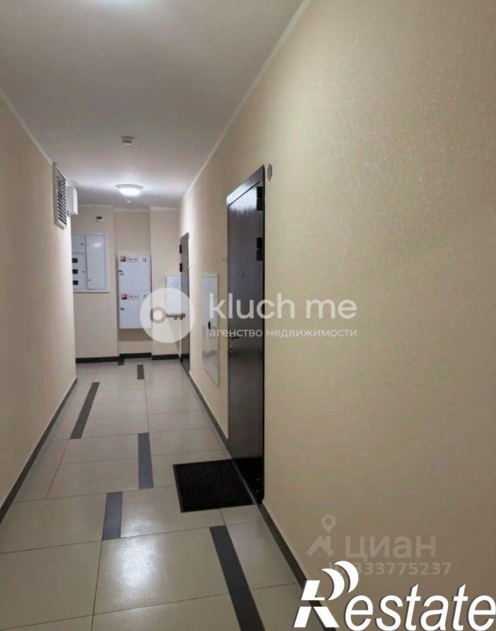 1-комн квартира улица Родины, 26Б,  д. 26Б
