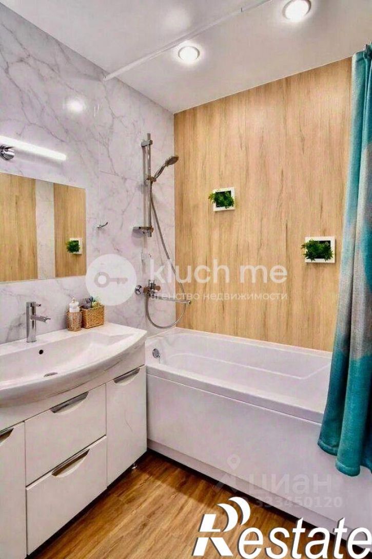 3-комн квартира Тэцевская улица, 4Д,  д. 4Д