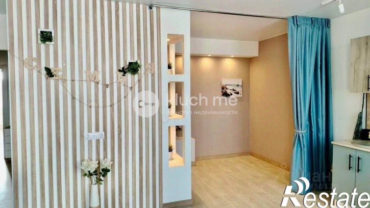 3-комн квартира Тэцевская улица, 4Д,  д. 4Д