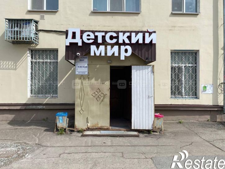 Торговое помещение ул. Актайская д.1
