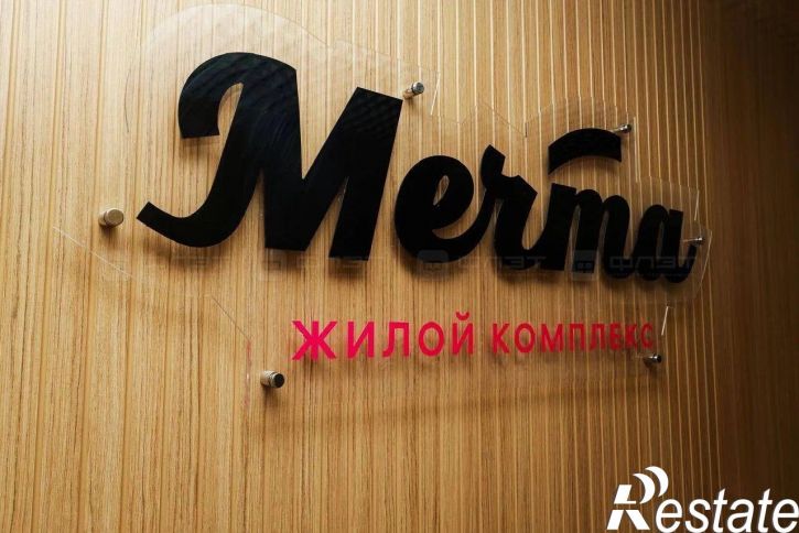 1-комн квартира ул. Мансура Хасанова д.13
