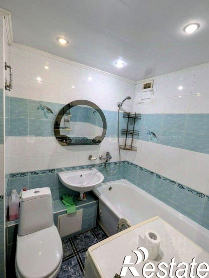 1-комн квартира улица Адоратского, 11,  д. 11