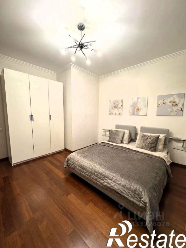 4-комн квартира улица Островского, 59,  д. 59