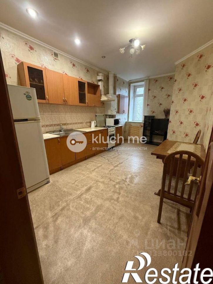 1-комн квартира улица Мулланура Вахитова, 8,  д. 8