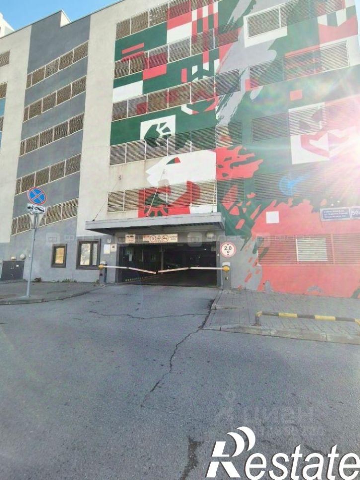 Гараж/парковка улица Сибгата Хакима, 50А,  д. 50А
