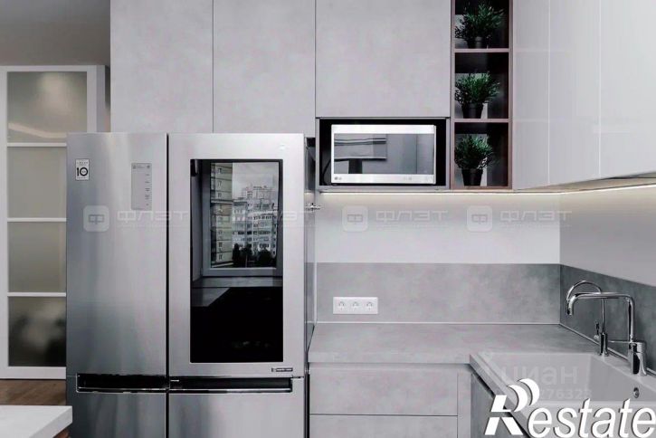 3-комн квартира улица Абубекира Терегулова, 6А,  д. 6А