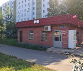 ОСЗ 67 кв м улица Серова, 2Г