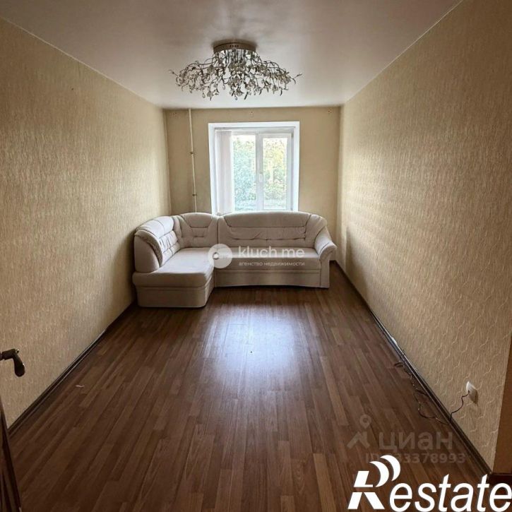 3-комн квартира улица Энергетиков, 3,  д. 3