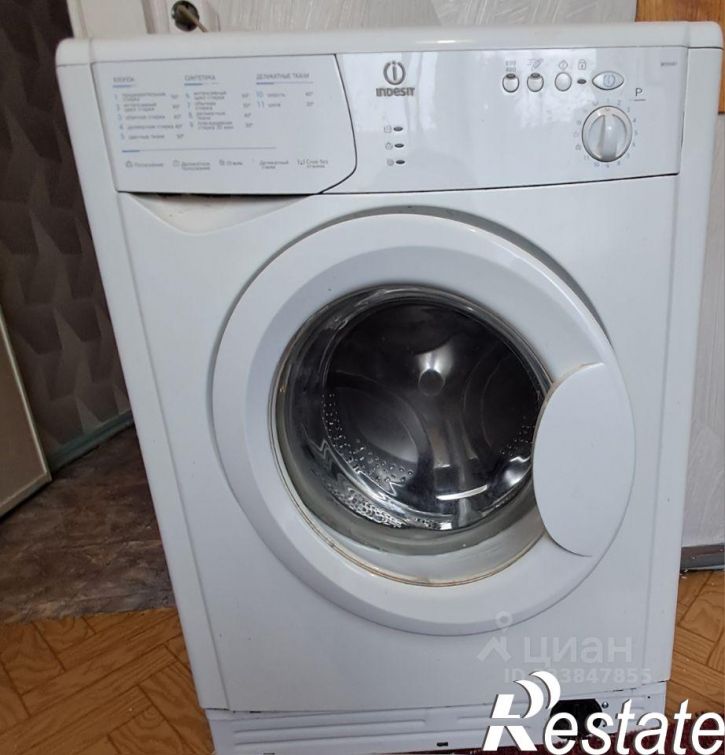 2-комн квартира улица Владимира Кулагина, 6А,  д. 6А