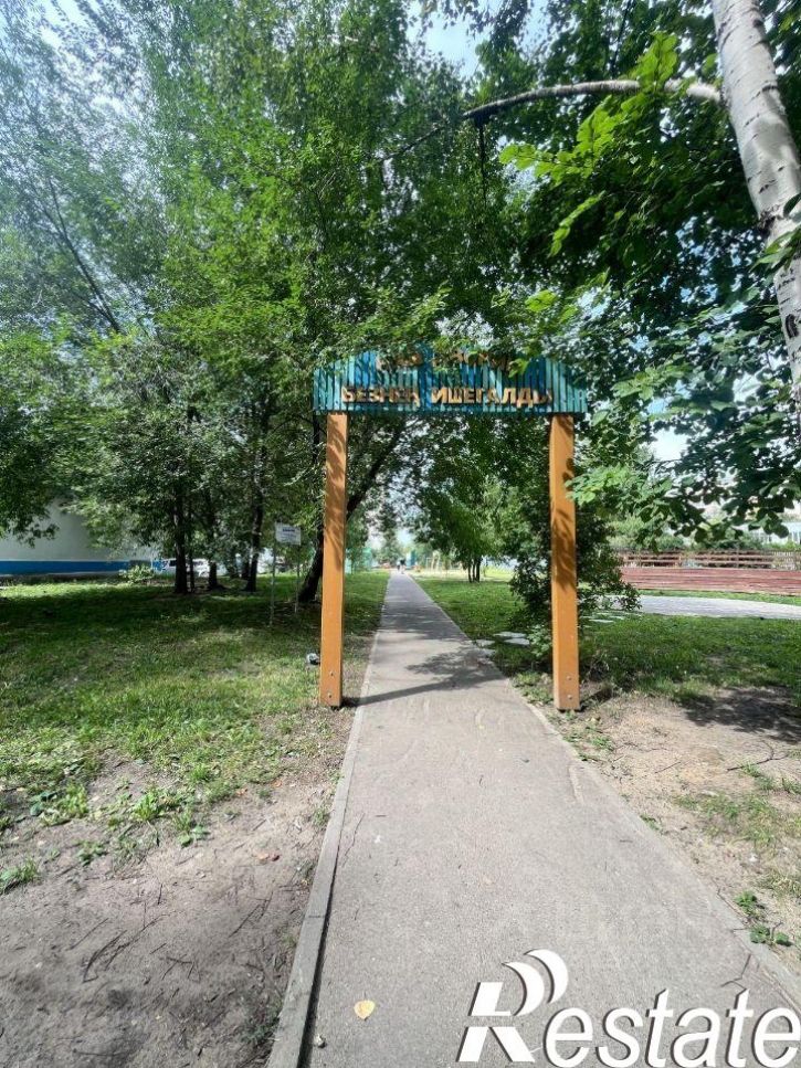 2-комн квартира улица Комиссара Габишева, 1,  д. 1