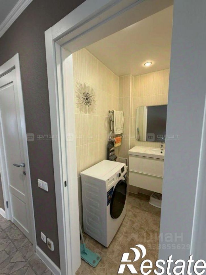 2-комн квартира Берёзовая улица, 33,  д. 33