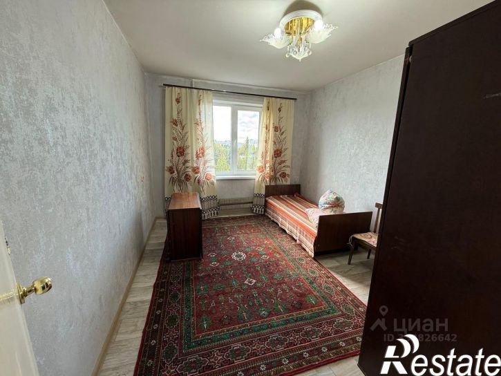 2-комн квартира улица Академика Лаврентьева, 20,  д. 20