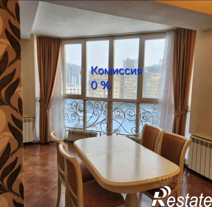 2-комн квартира улица Сибгата Хакима, 43,  д. 43