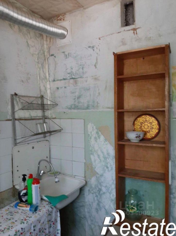 1-комн квартира улица Космонавтов, 20,  д. 20