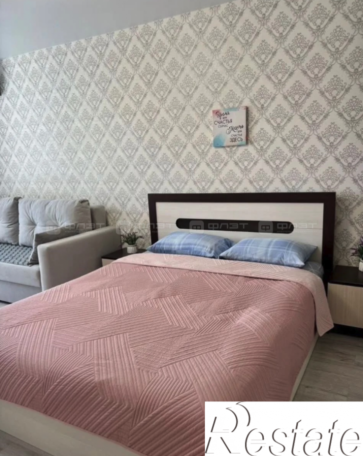 1-комн квартира пр-кт. Ямашева, дом 17