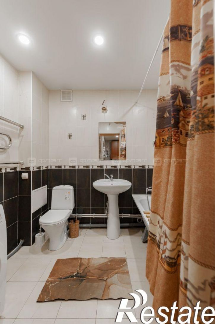 1-комн квартира ул. Патриса Лумумбы, дом 62
